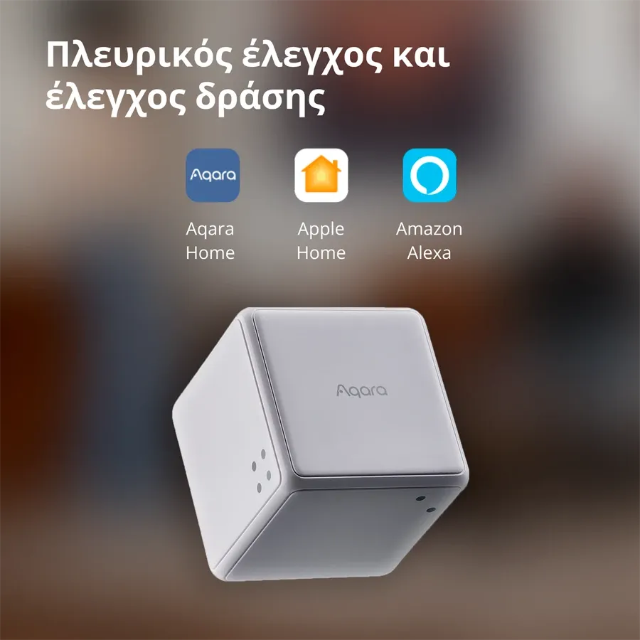 Cube T1 Pro AQARA — Εικών №5 Cube T1 Pro AQARA — Εικών №5