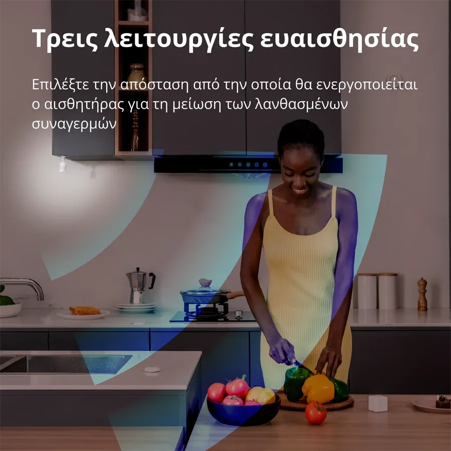 AQARA P1 Motion Sensor, Λευκό — Εικών №6