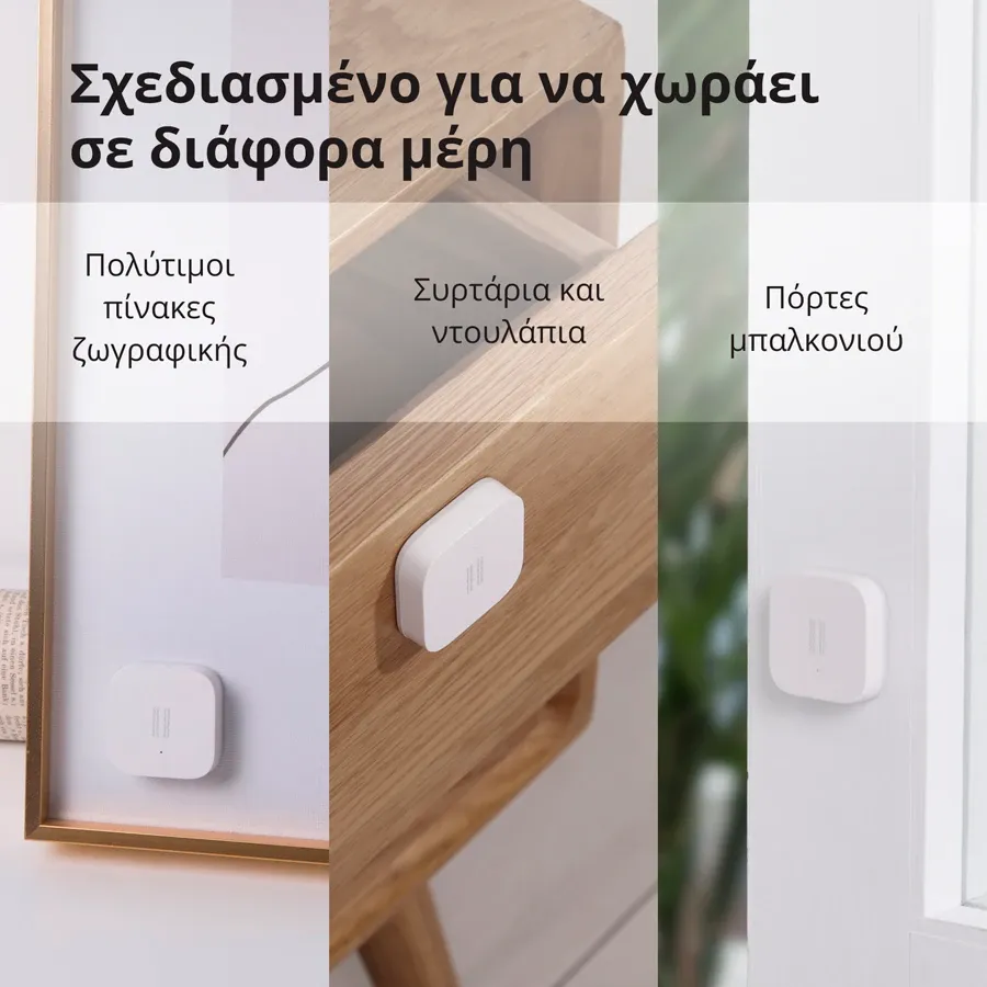 AQARA Vibration Sensor, Λευκό — Εικών №10 AQARA Vibration Sensor, Λευκό — Εικών №10