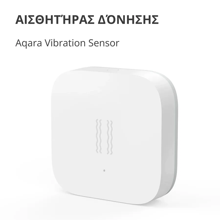 AQARA Vibration Sensor, Λευκό — Εικών №4 AQARA Vibration Sensor, Λευκό — Εικών №4