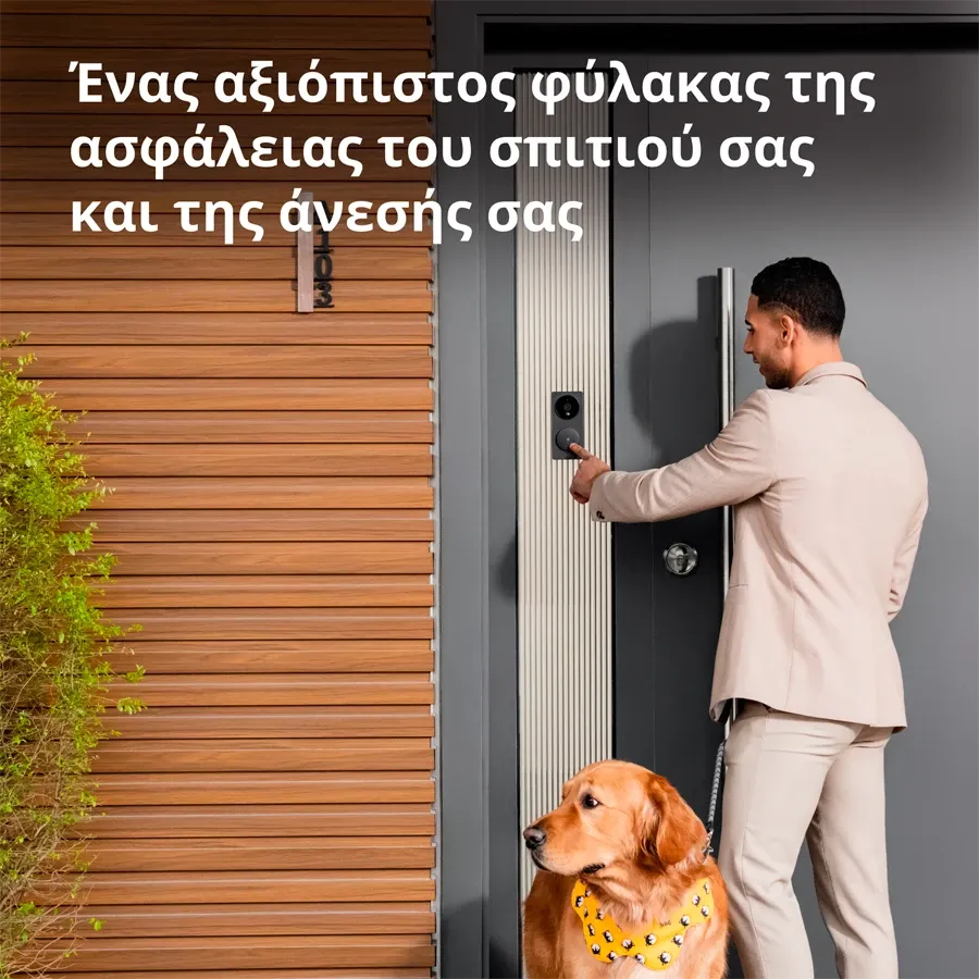 AQARA Smart Video Doorbell, Μαύρος — Εικών №3 AQARA Smart Video Doorbell, Μαύρος — Εικών №3