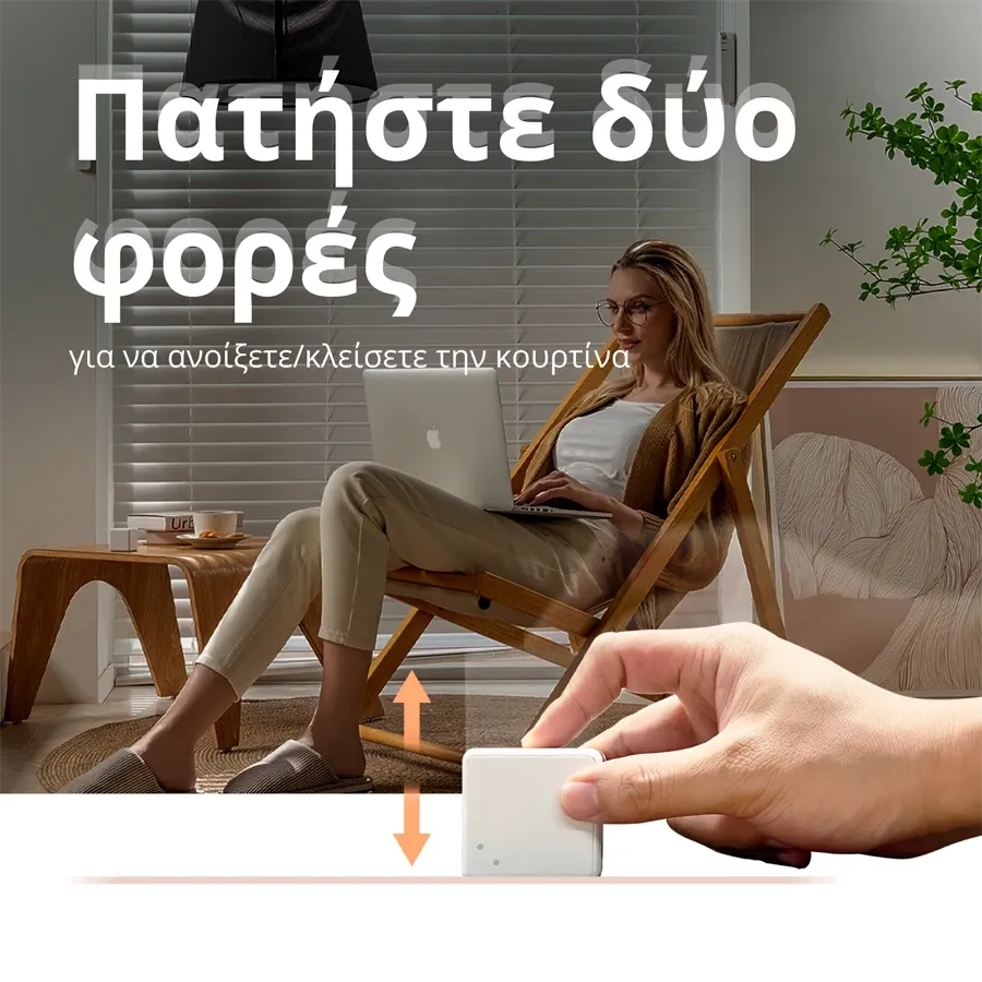 Cube T1 Pro AQARA — Εικών №9 Cube T1 Pro AQARA — Εικών №9