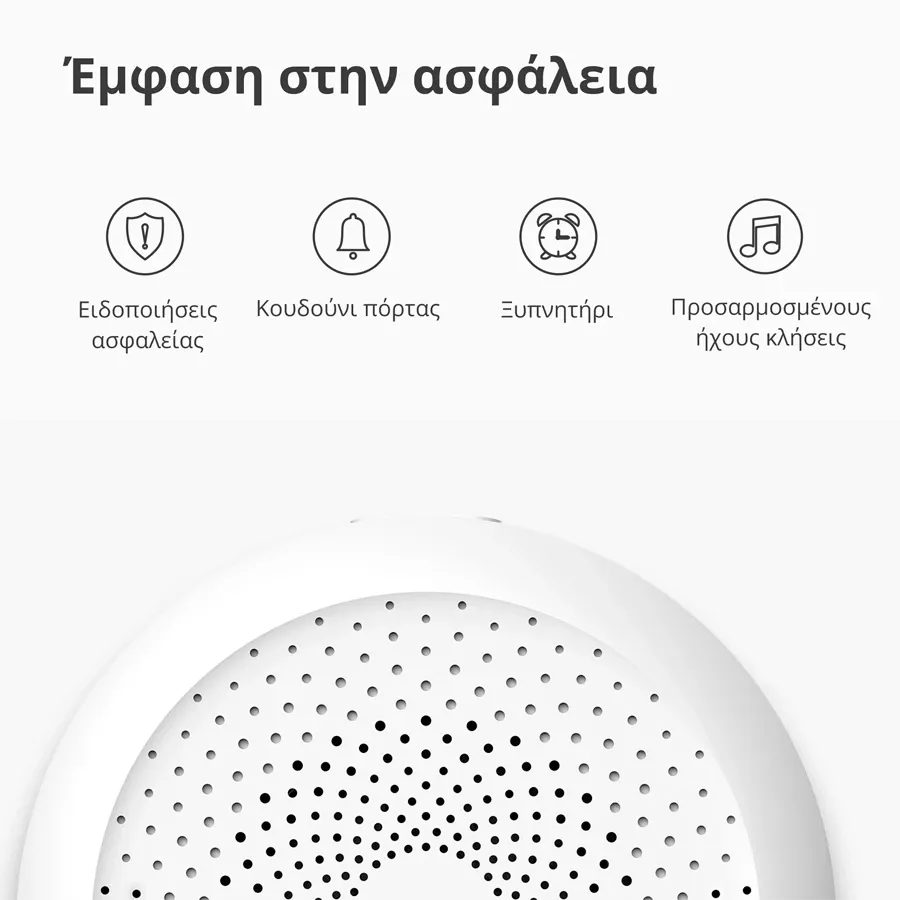 Hub M1S Gen 2 AQARA — Εικών №7 Hub M1S Gen 2 AQARA — Εικών №7