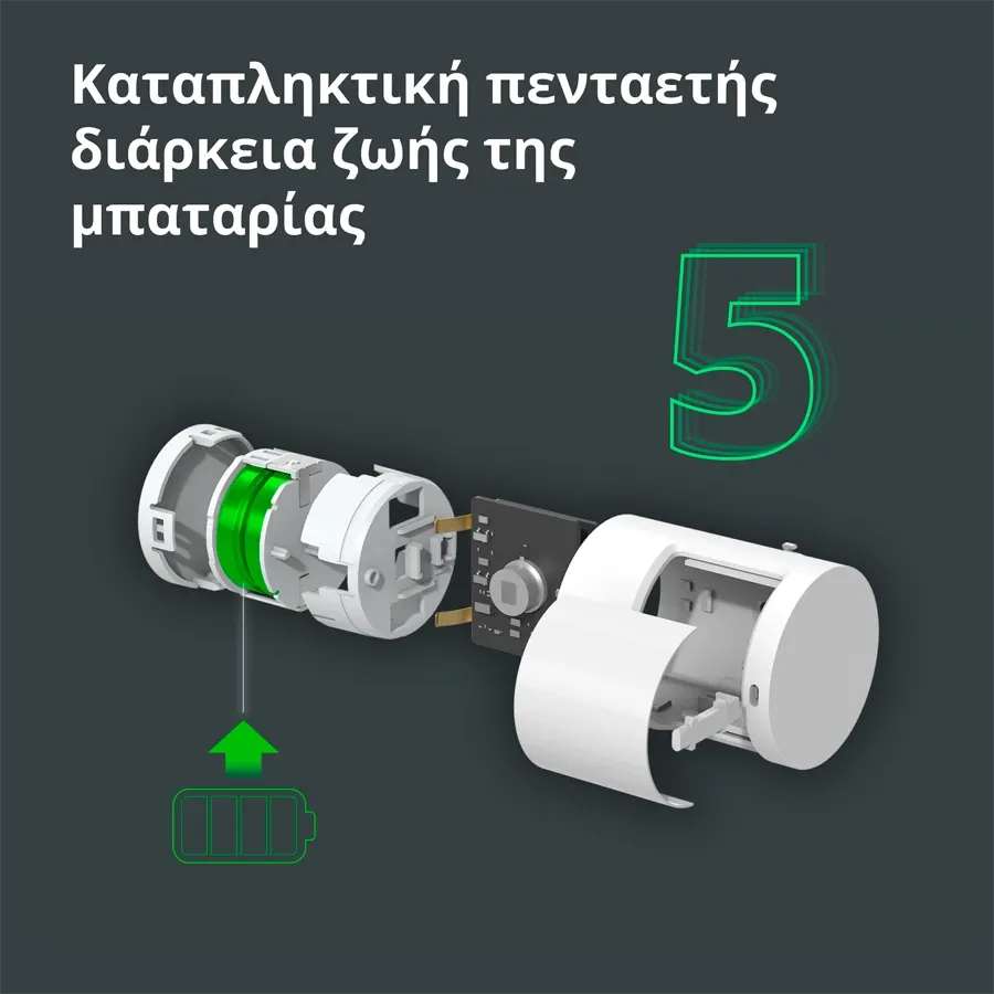 AQARA P1 Motion Sensor, Λευκό — Εικών №10