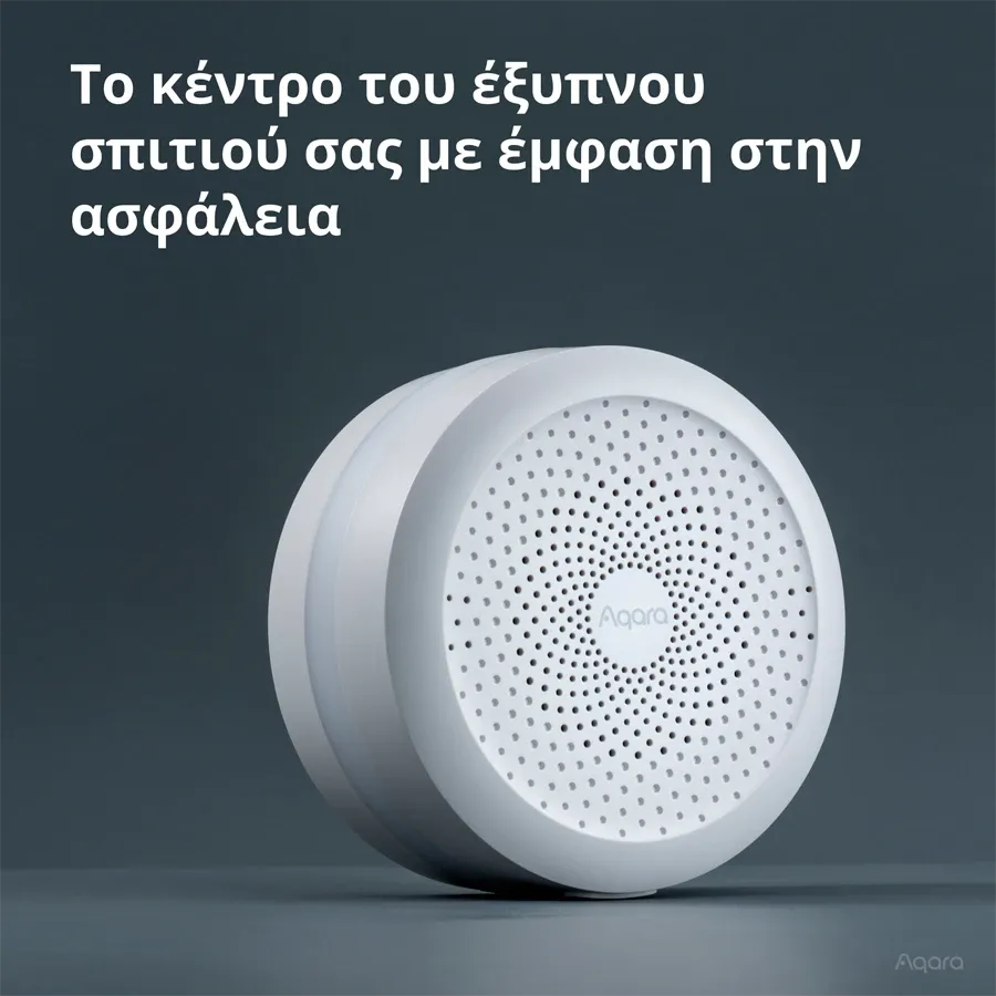 Hub M1S Gen 2 AQARA — Εικών №3 Hub M1S Gen 2 AQARA — Εικών №3