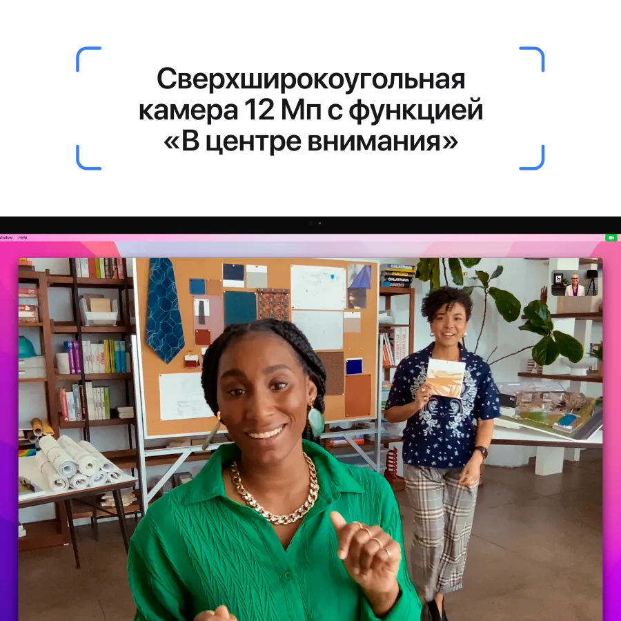 Apple Studio Display 27" Стандартное стекло, регулируемая по наклону и высоте подставка, серебристый — Изображение №5 Apple Studio Display 27" Стандартное стекло, регулируемая по наклону и высоте подставка, серебристый — Изображение №5
