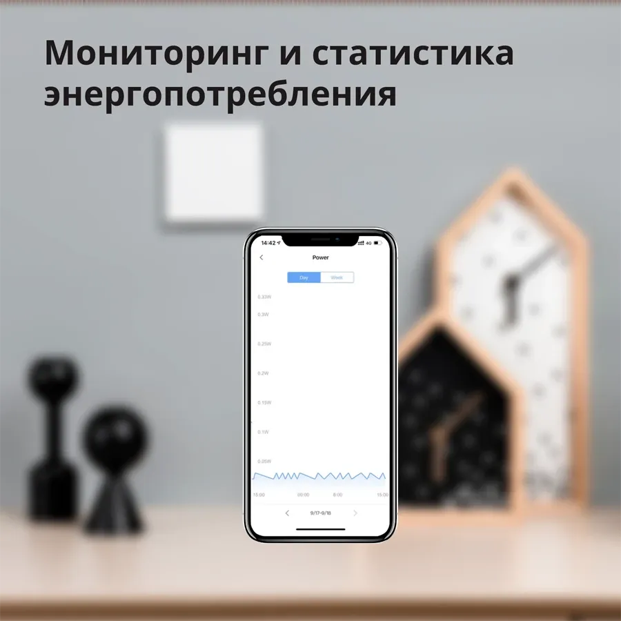 Умный настенный выключатель Aqara H1 EU (с нейтралью, одинарная клавиша) — Изображение №11