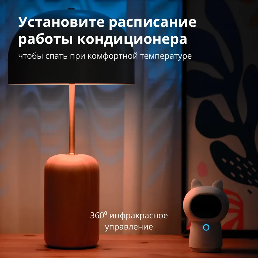 Камера AQARA G3, белый — Изображение №12 Камера AQARA G3, белый — Изображение №12