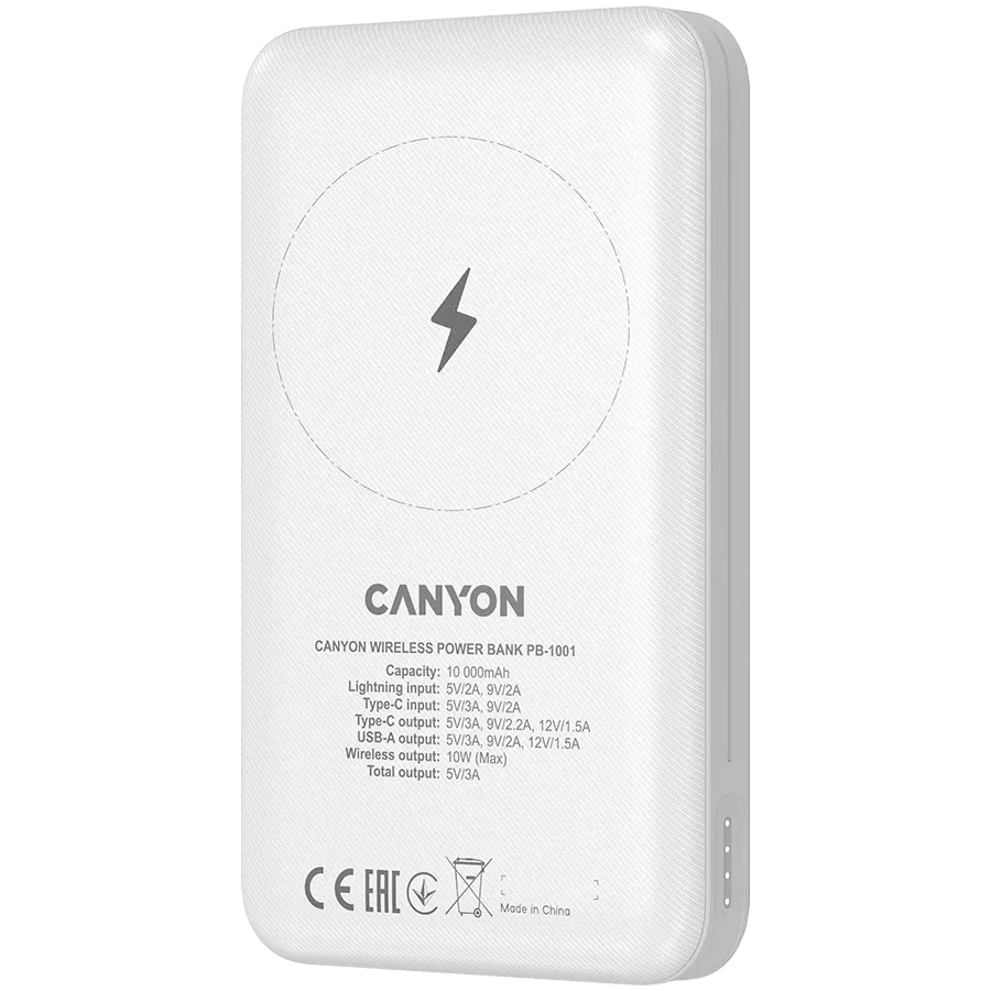 CANYON PB-1001 Power Bank, 10000 mAh, White — Image №5 CANYON PB-1001 Power Bank, 10000 mAh, White — Image №5