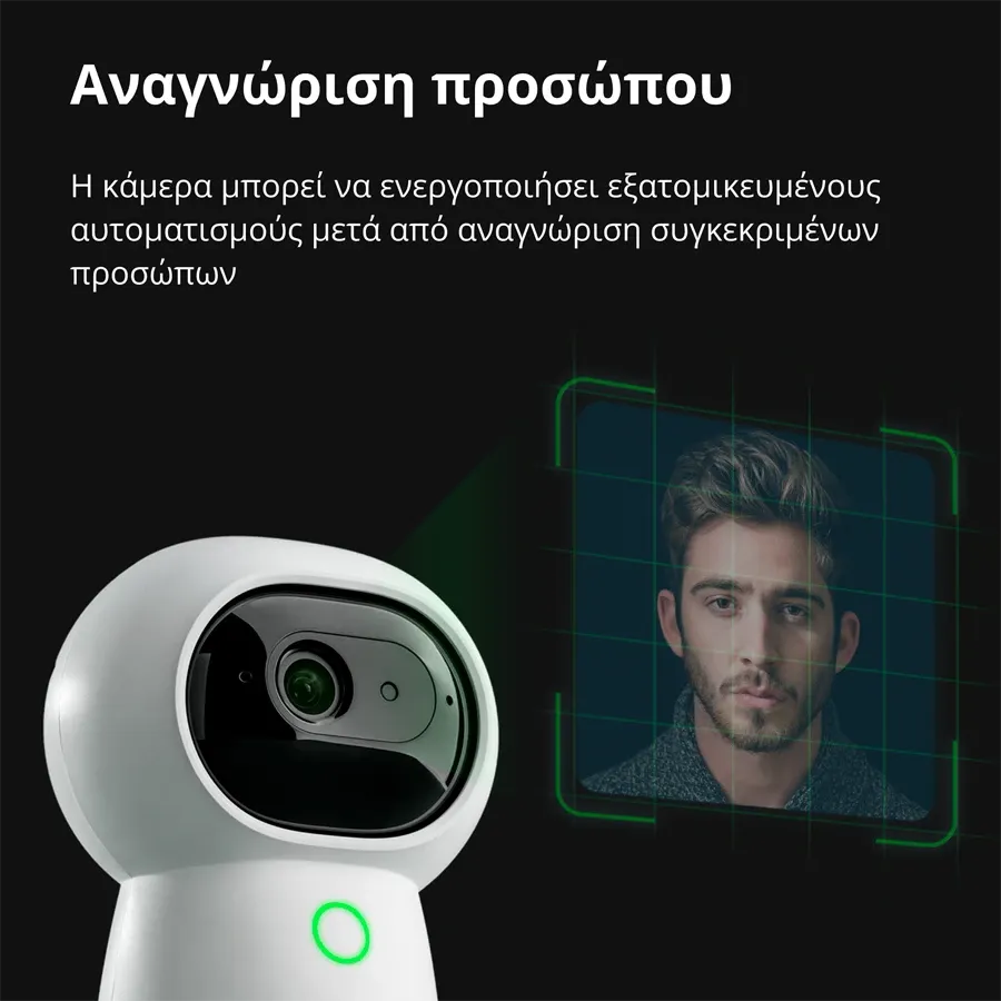 AQARA Camera Hub G3, White — Εικών №8 AQARA Camera Hub G3, White — Εικών №8