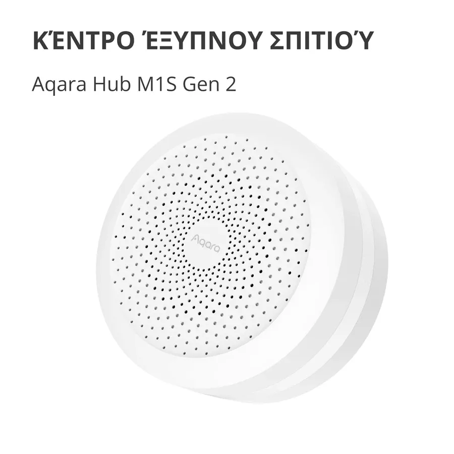 Hub M1S Gen 2 AQARA — Εικών №2 Hub M1S Gen 2 AQARA — Εικών №2
