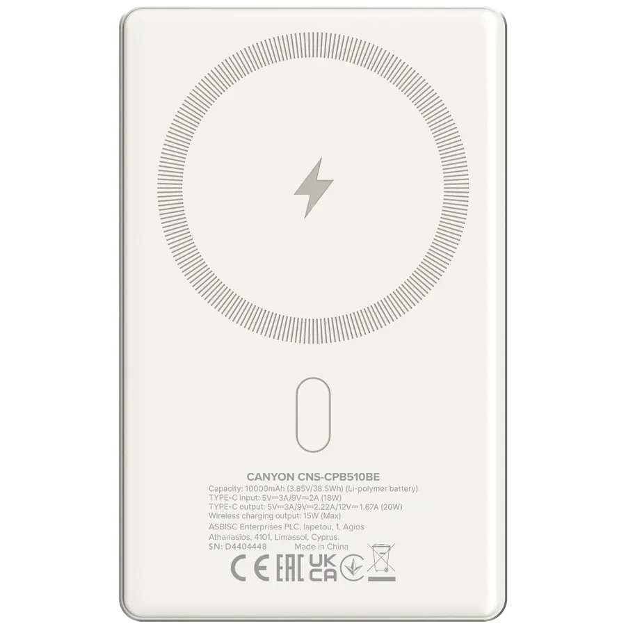 CANYON OnPower 510 Power Bank, 10000 mAh, Beige — Image №3