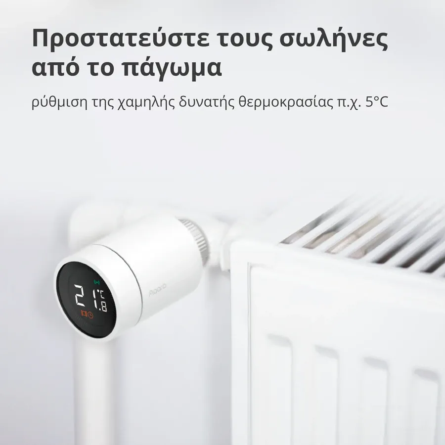 Smart Radiator Thermostat E1 AQARA — Εικών №13