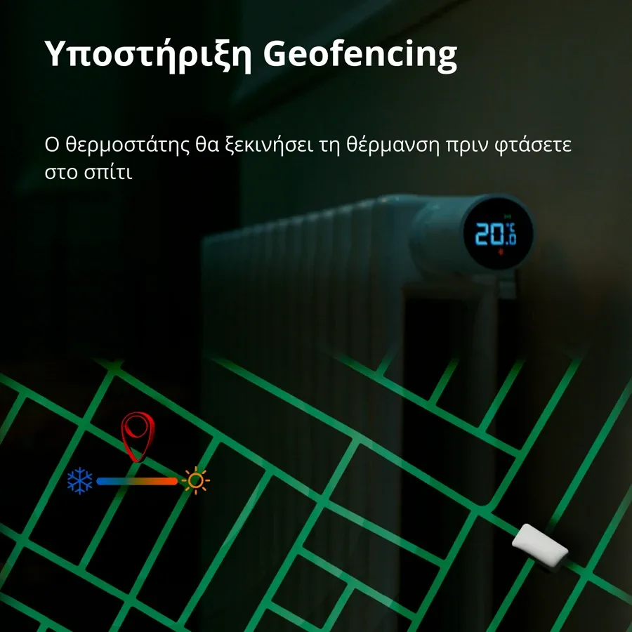 Smart Radiator Thermostat E1 AQARA — Εικών №7