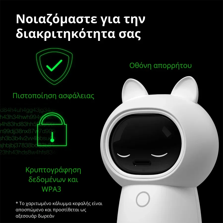 AQARA Camera Hub G3, White — Εικών №11 AQARA Camera Hub G3, White — Εικών №11