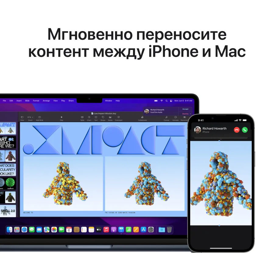 Apple MacBook Air 13.6"  Apple M2 (8C CPU/8C GPU), 16 ГБ, 256 ГБ, Тёмная ночь, 2022 — Изображение №15