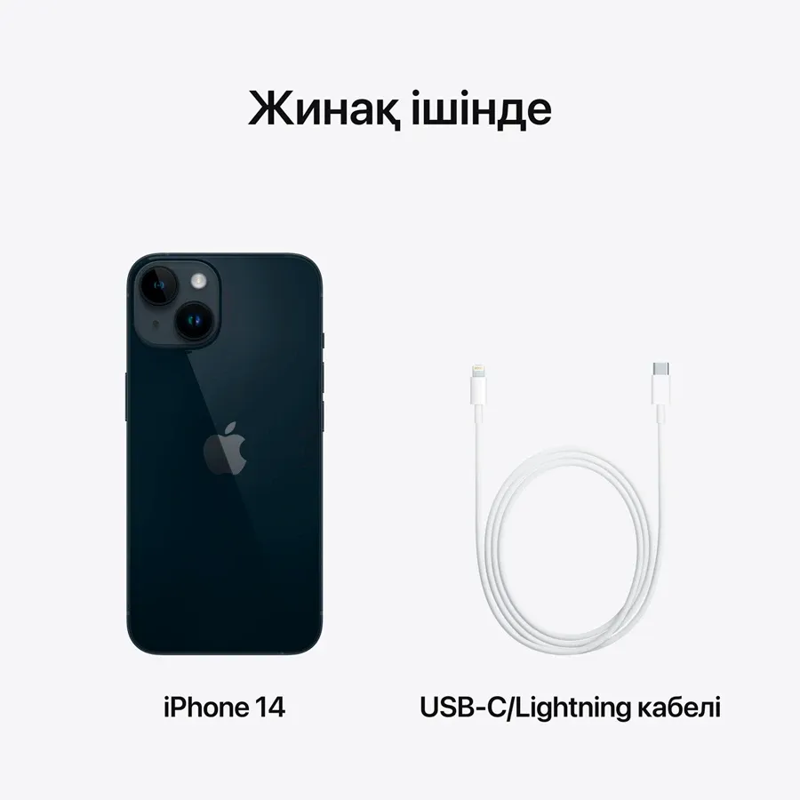 iPhone 14, 128 ГБ, Қараңғы түн — image №10