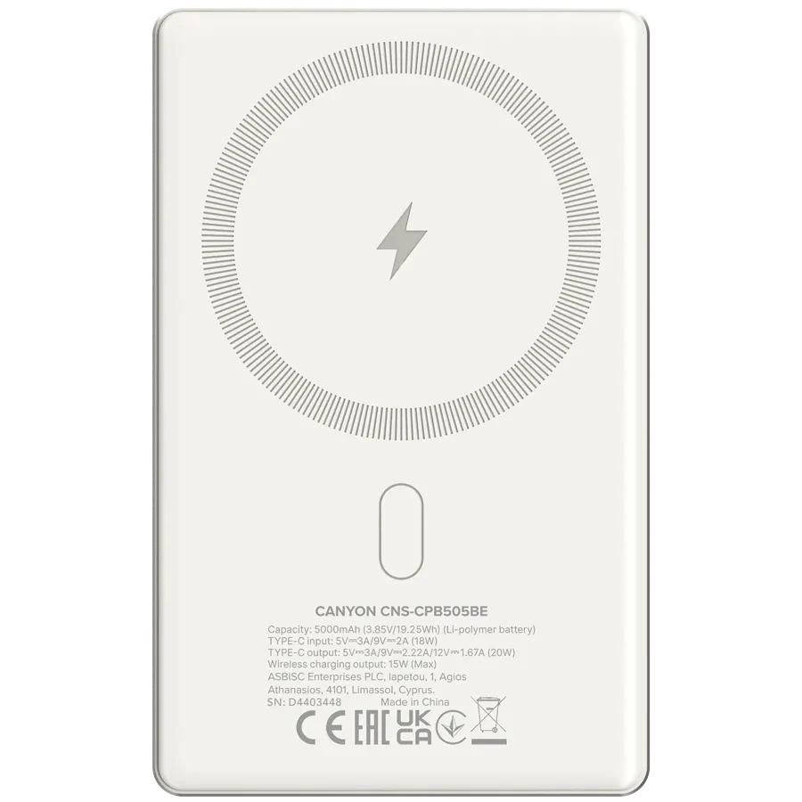 CANYON OnPower 505 Power Bank, 5000 mAh, Beige — Image №3 CANYON OnPower 505 Power Bank, 5000 mAh, Beige — Image №3