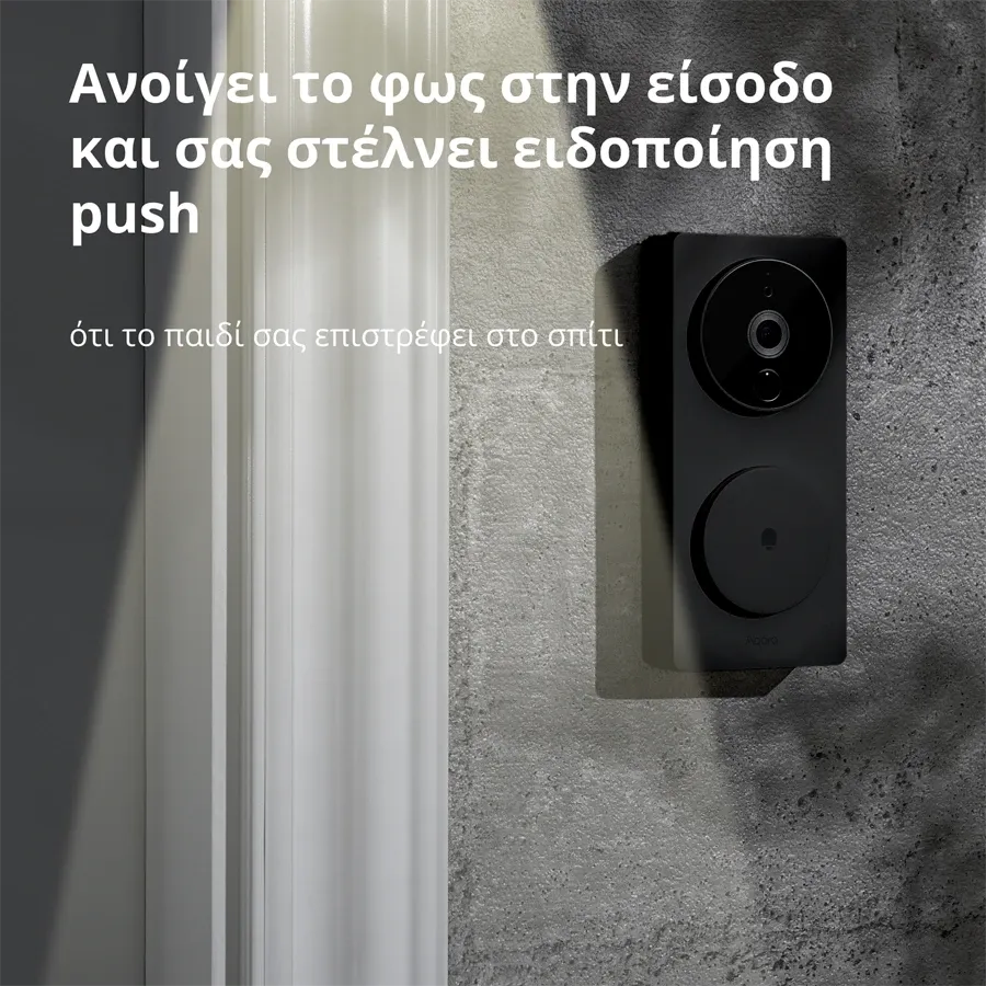 AQARA Smart Video Doorbell, Μαύρος — Εικών №13 AQARA Smart Video Doorbell, Μαύρος — Εικών №13