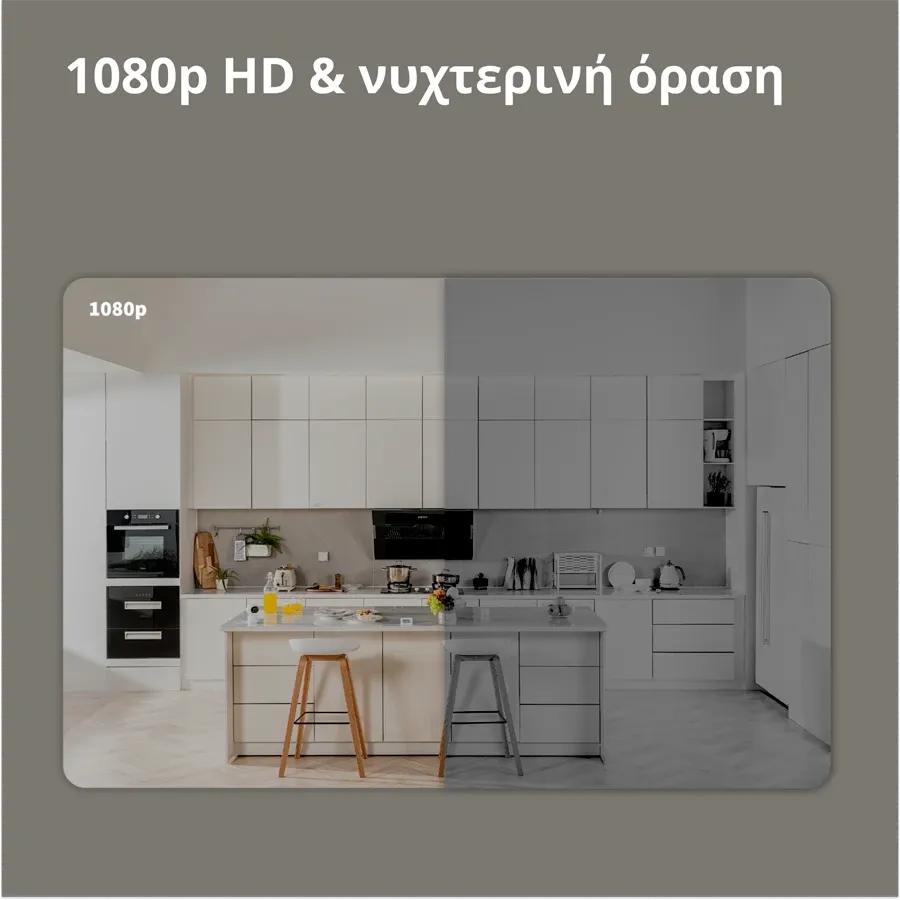 Camera Hub G2H Pro AQARA — Εικών №6 Camera Hub G2H Pro AQARA — Εικών №6