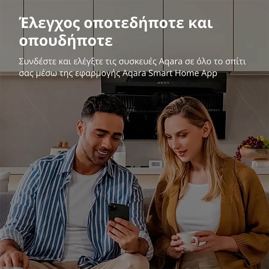 AQARA USB Smart Gateway Hub E1, White — Εικών №7