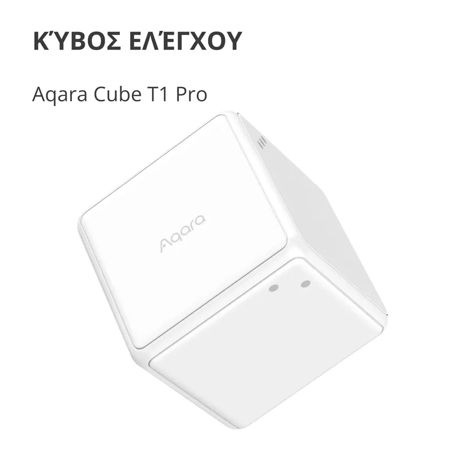 Cube T1 Pro AQARA — Εικών №2 Cube T1 Pro AQARA — Εικών №2