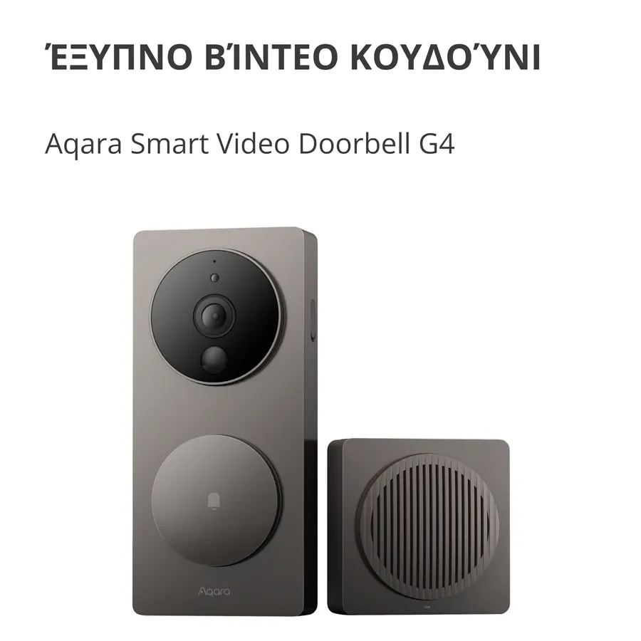 AQARA Smart Video Doorbell, Μαύρος — Εικών №2 AQARA Smart Video Doorbell, Μαύρος — Εικών №2