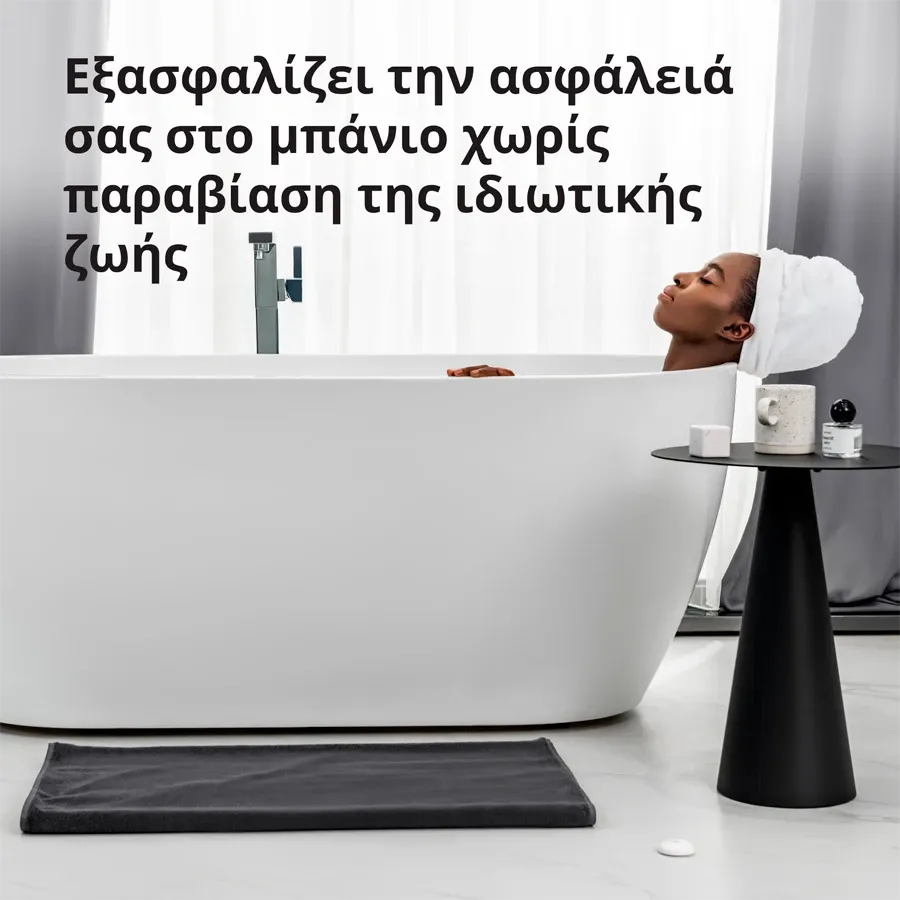 AQARA Presence Sensor, Λευκό — Εικών №6