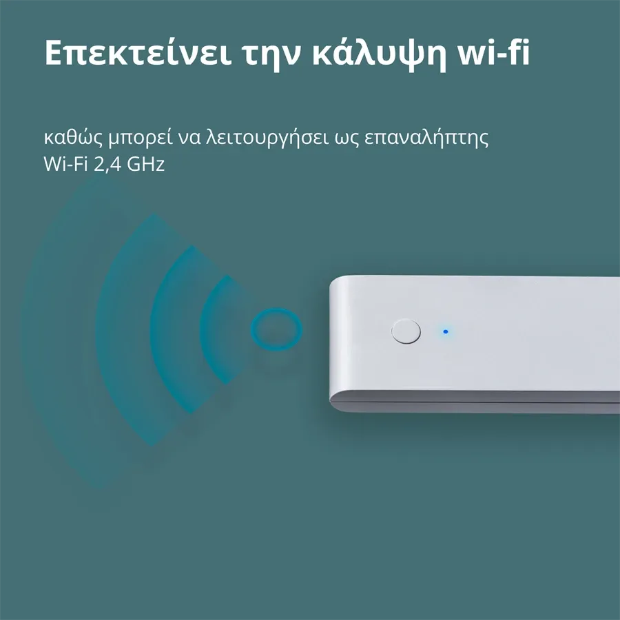AQARA USB Smart Gateway Hub E1, White — Εικών №9