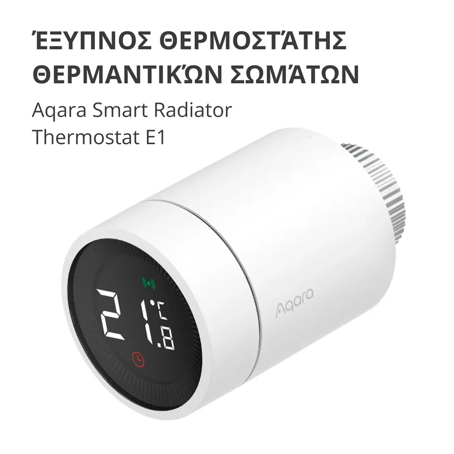 Smart Radiator Thermostat E1 AQARA — Εικών №2