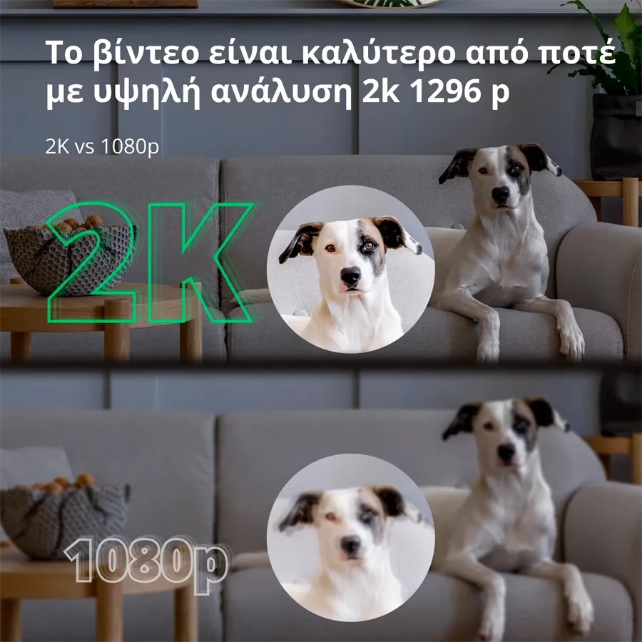 AQARA Camera Hub G3, White — Εικών №6 AQARA Camera Hub G3, White — Εικών №6