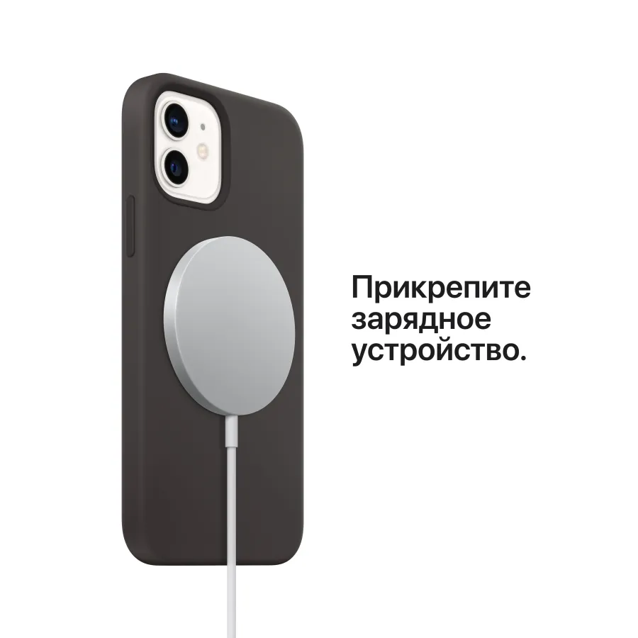 Беспроводное зарядное устройство APPLE — Изображение №3 Беспроводное зарядное устройство APPLE — Изображение №3