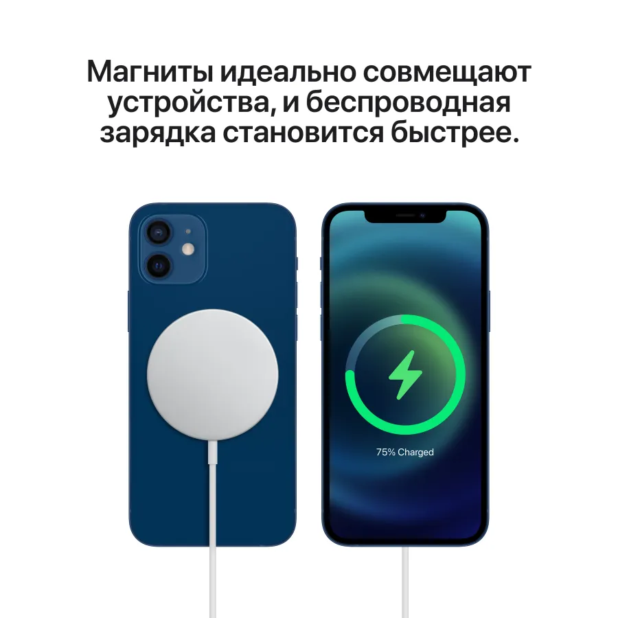 Беспроводное зарядное устройство APPLE — Изображение №4 Беспроводное зарядное устройство APPLE — Изображение №4