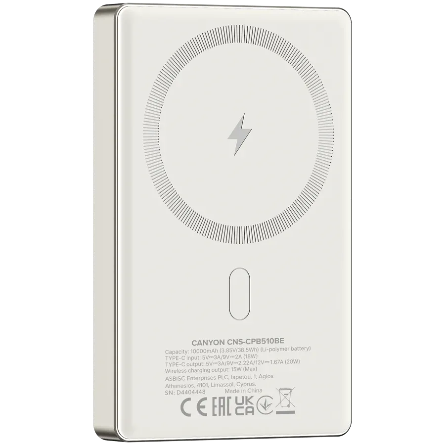 CANYON OnPower 510 Power Bank, 10000 mAh, Beige — Image №4