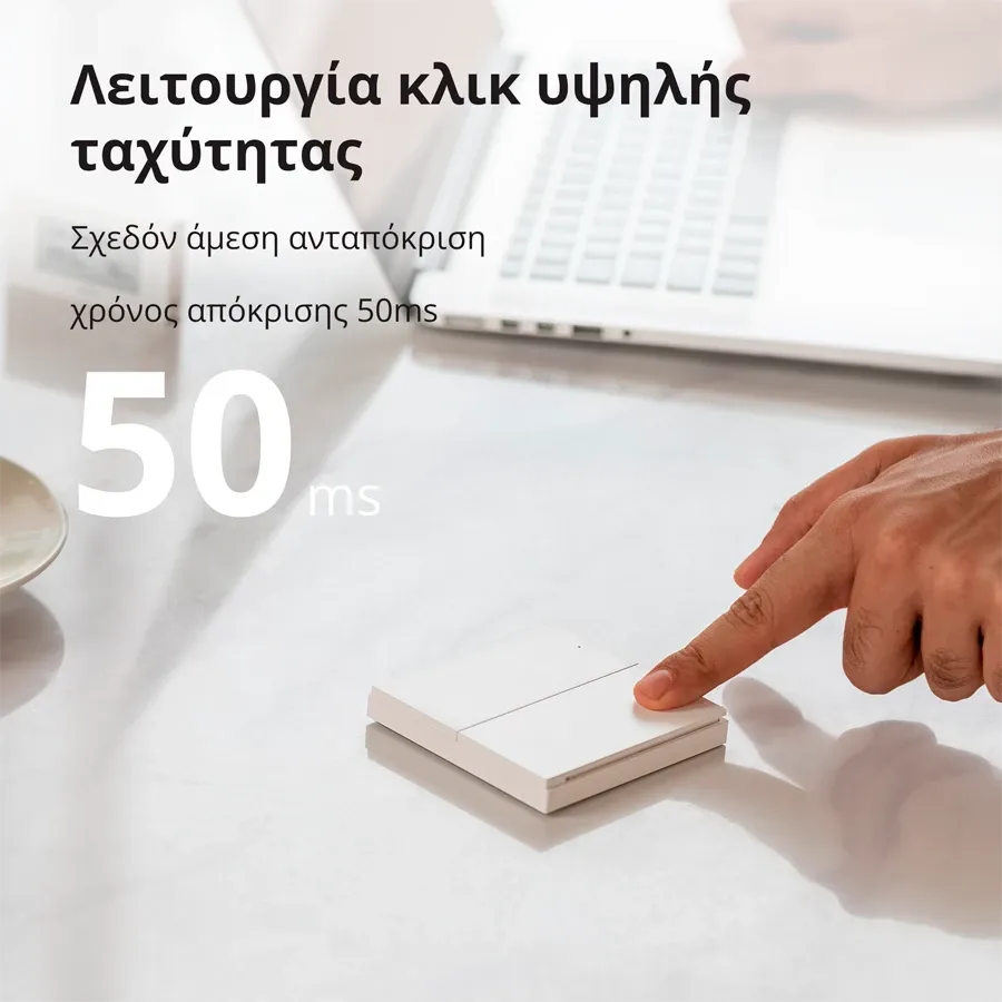 Ασύρματο τηλεχειριστήριο H1 (double rocker) AQARA, Λευκό — Εικών №8