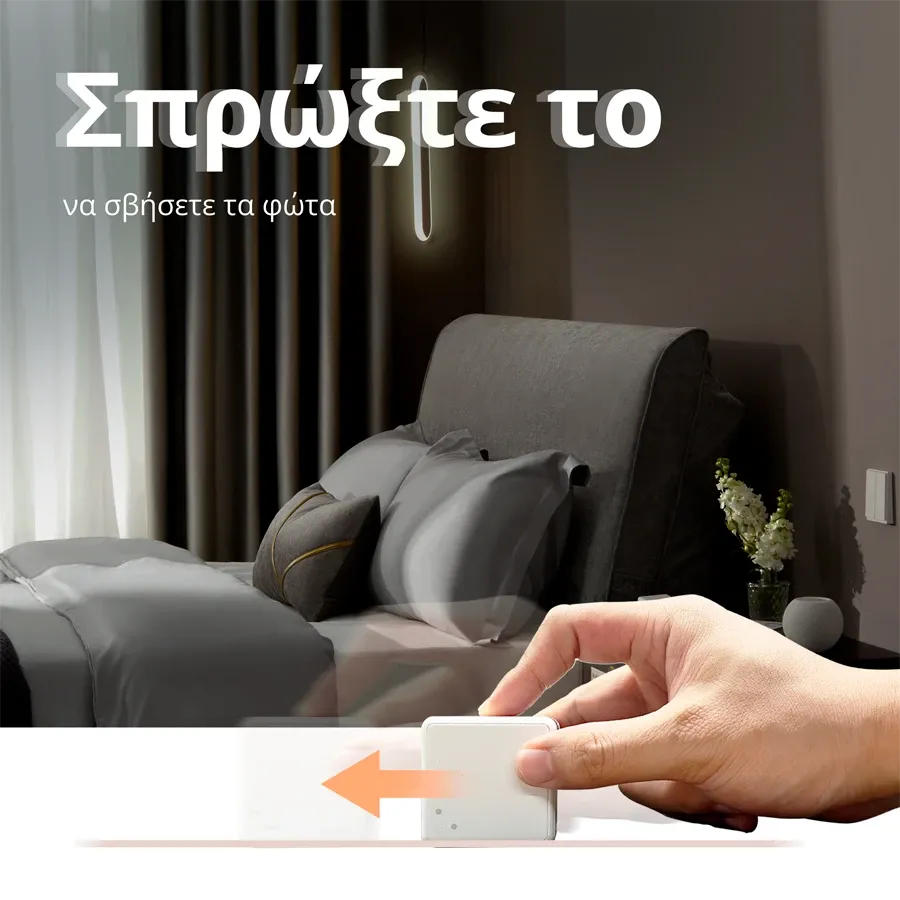 Cube T1 Pro AQARA — Εικών №12 Cube T1 Pro AQARA — Εικών №12