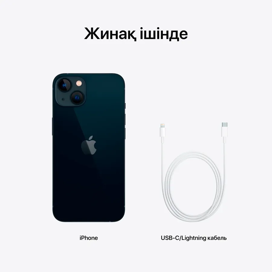 iPhone 13, 128 ГБ, Қараңғы түн — image №6