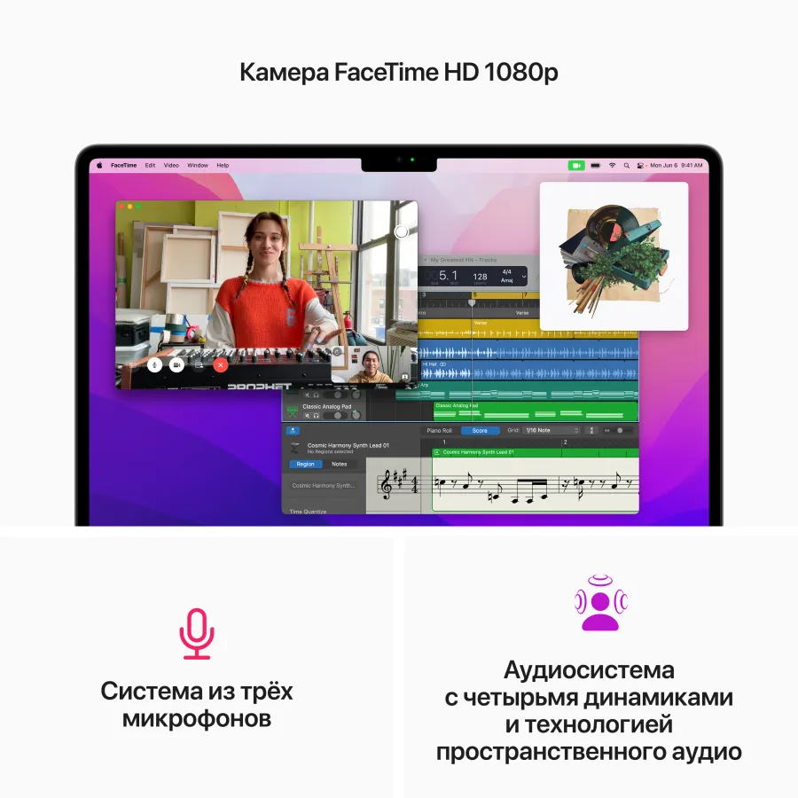 MacBook Air 13", Apple M1, 8 ГБ, 256 ГБ, Space Gray, английский/русский — Изображение №11 MacBook Air 13", Apple M1, 8 ГБ, 256 ГБ, Space Gray, английский/русский — Изображение №11