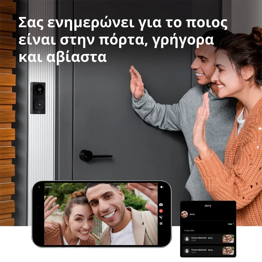 AQARA Smart Video Doorbell, Μαύρος — Εικών №5 AQARA Smart Video Doorbell, Μαύρος — Εικών №5