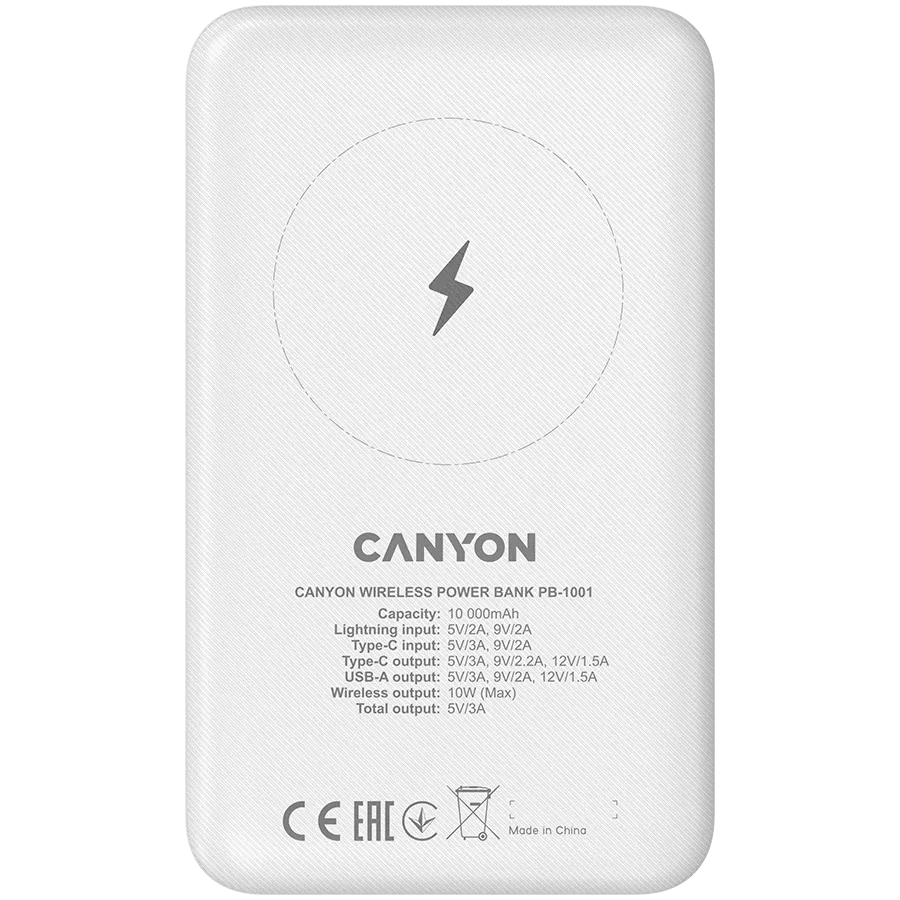 CANYON PB-1001 Power Bank, 10000 mAh, White — Image №4 CANYON PB-1001 Power Bank, 10000 mAh, White — Image №4
