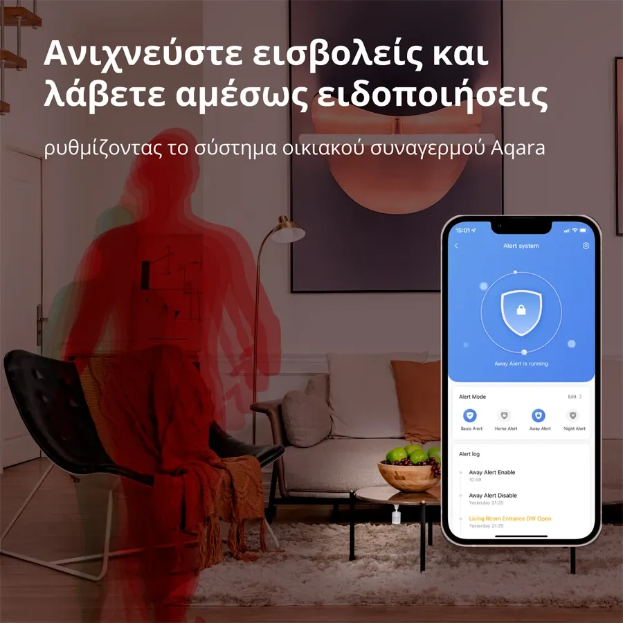 AQARA P1 Motion Sensor, Λευκό — Εικών №7