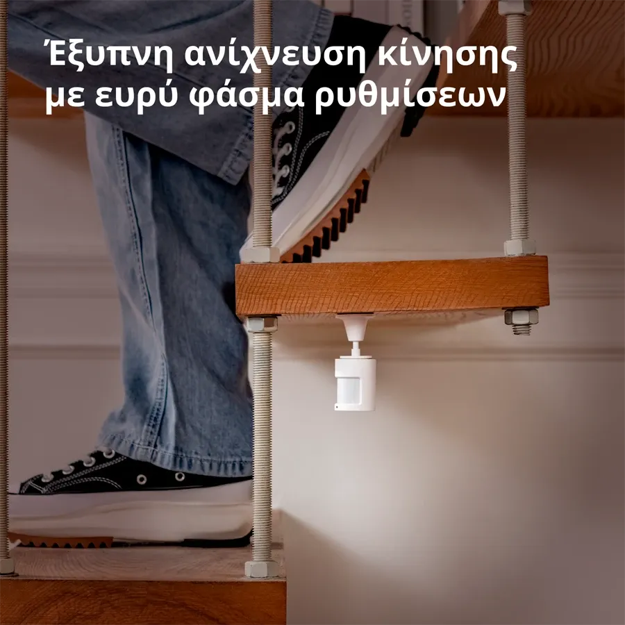 AQARA P1 Motion Sensor, Λευκό — Εικών №3