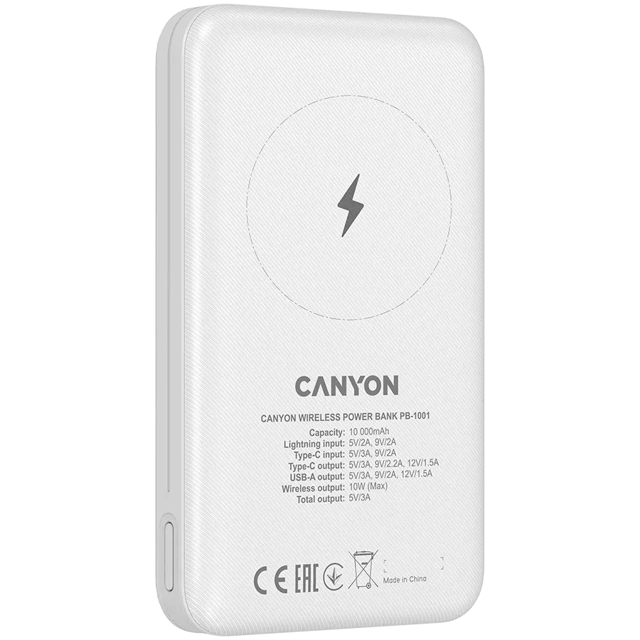 CANYON PB-1001 Power Bank, 10000 mAh, White — Image №6 CANYON PB-1001 Power Bank, 10000 mAh, White — Image №6