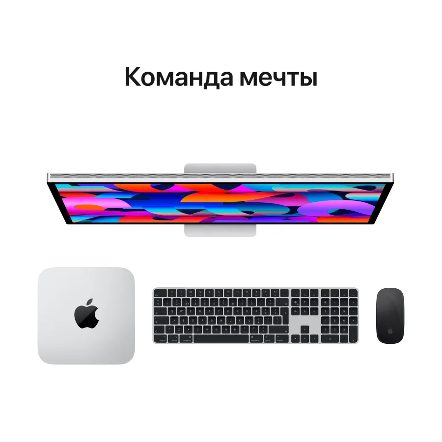 Apple Studio Display 27" Стандартное стекло, регулируемая по наклону и высоте подставка, серебристый — Изображение №7 Apple Studio Display 27" Стандартное стекло, регулируемая по наклону и высоте подставка, серебристый — Изображение №7
