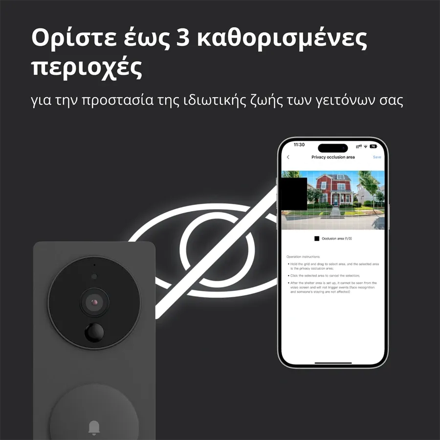 AQARA Smart Video Doorbell, Μαύρος — Εικών №12 AQARA Smart Video Doorbell, Μαύρος — Εικών №12