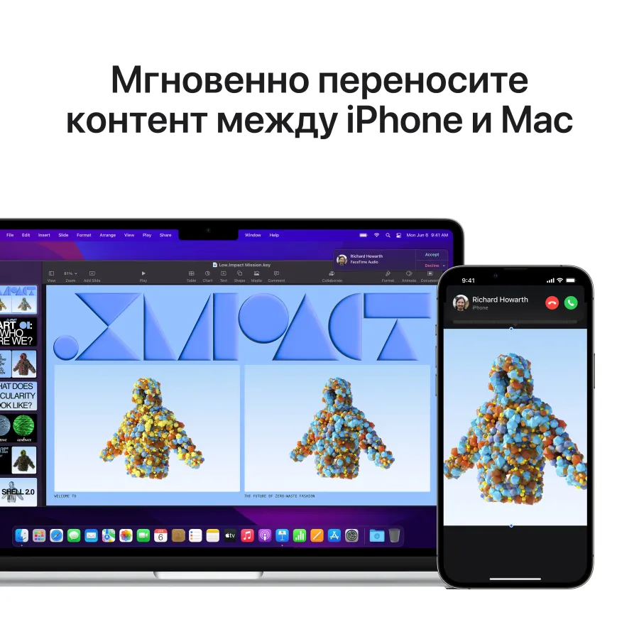Apple MacBook Air 13.6"  Apple M2 (8C CPU/8C GPU), 16 ГБ, 256 ГБ, Серебристый, 2022 — Изображение №15