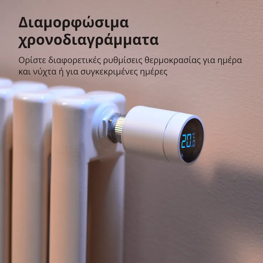 Smart Radiator Thermostat E1 AQARA — Εικών №6