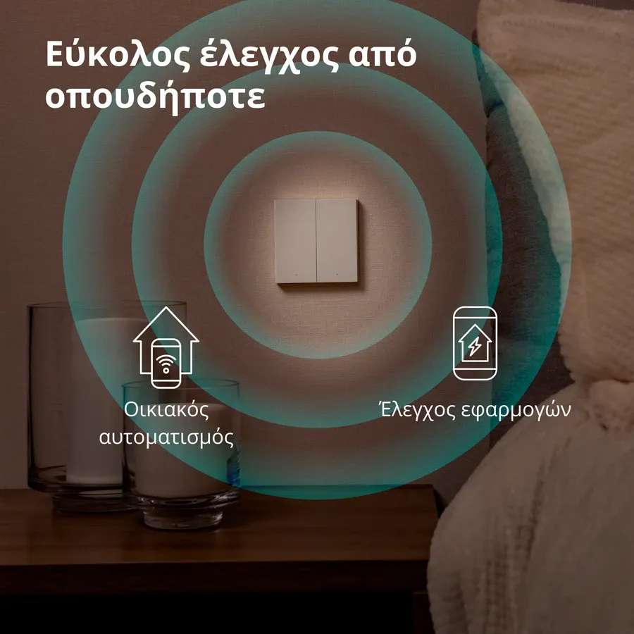 Έξυπνος επιτοίχιος διακόπτης H1 (με ουδέτερο, διπλό rocker) AQARA, Λευκό — Εικών №8 Έξυπνος επιτοίχιος διακόπτης H1 (με ουδέτερο, διπλό rocker) AQARA, Λευκό — Εικών №8