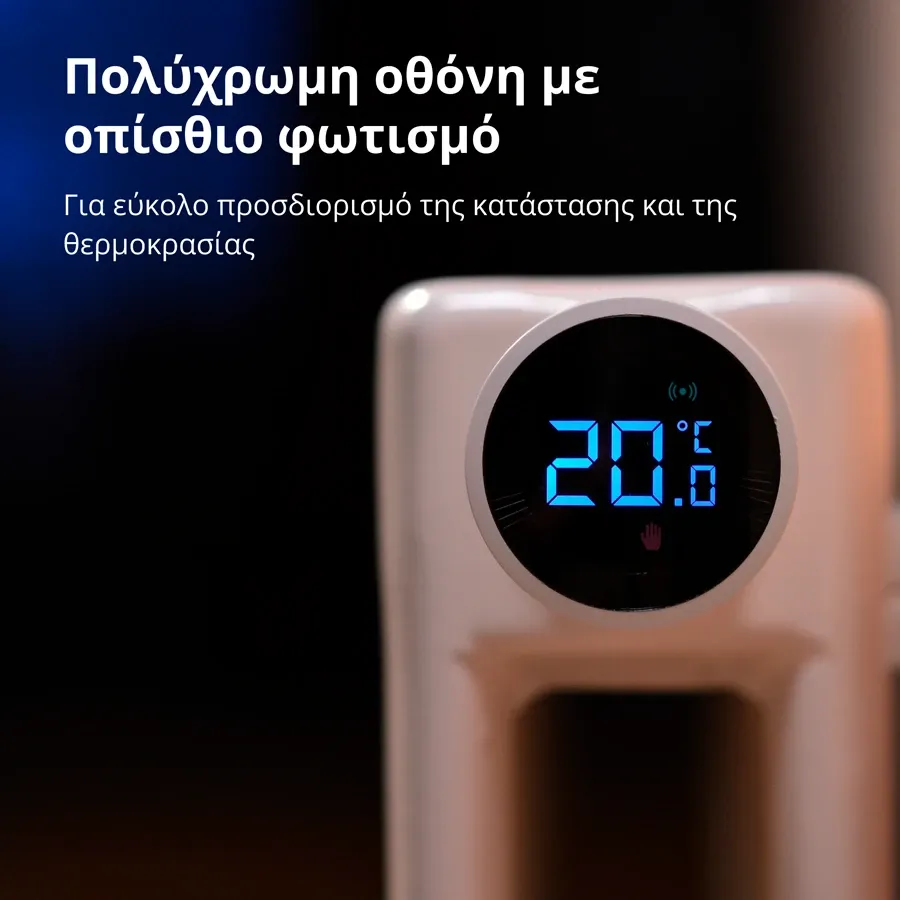 Smart Radiator Thermostat E1 AQARA — Εικών №10