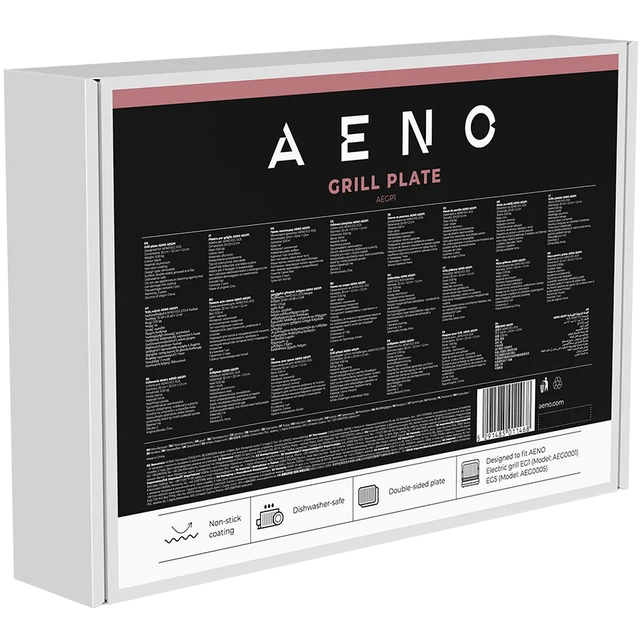 AENO Επίπεδη & αυλακωτή πλάκα για AEG0001/AEG0005, Μαύρος — Εικών №4